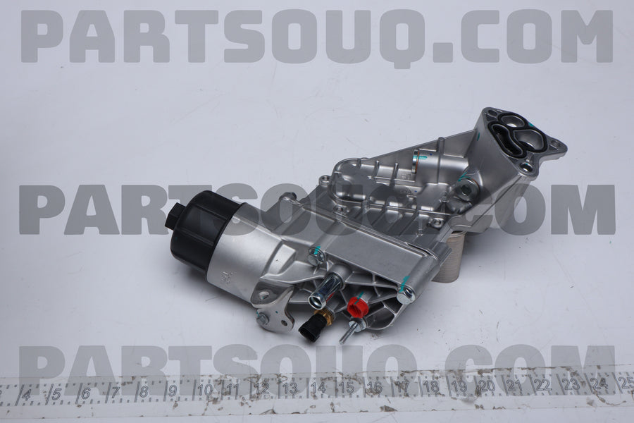 Genuine Mopar Oil Cooler 46343219 for Jeep Grand Cherokee 3.0 EcoDiesel